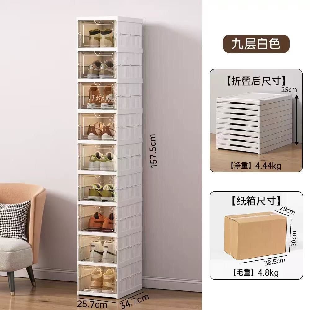 ZAPATERO ACRILICO DE 6 NIVELES